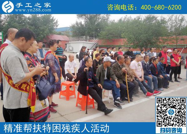 走進(jìn)復(fù)興區(qū)！邯鄲市殘聯(lián)肢殘人協(xié)會(huì)精準(zhǔn)幫扶建檔立卡特困殘疾人（第九站）