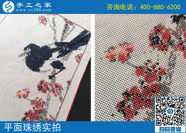 這次又結(jié)算2880元，遼寧丹東林先生要把這個正規(guī)供料的手工活進(jìn)行到底