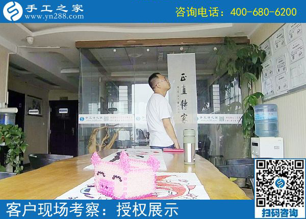 有啥手工活可以拿回家做的？邢臺(tái)南宮市周先生來到手工之家(圖1)
