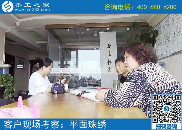 能掙錢的手工活就選這個(gè)外發(fā)手工活，浙江寧波戴女士在家掙錢后說