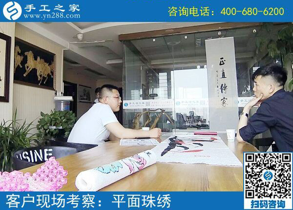 附近手工活，邢臺周先生兄弟二人選擇手工之家創(chuàng)業(yè)好項目(圖1)