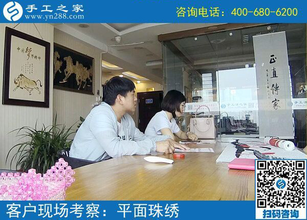 把不可能變成可能，找到可以在家做的手工活掙錢，河南項城徐女士真行