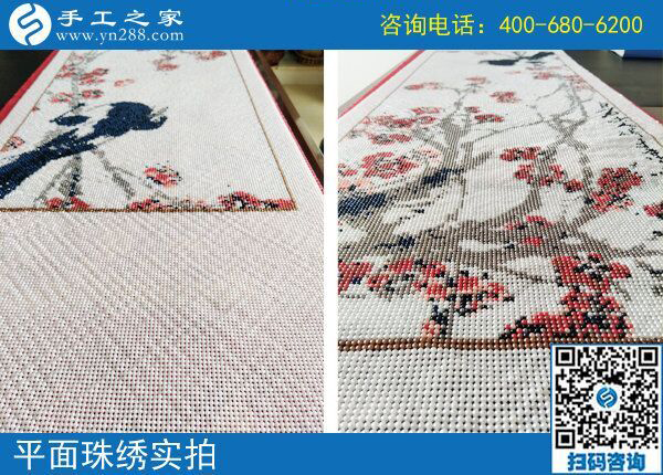 50歲也能創(chuàng)業(yè)成功，云南曲靖劉女士做珠繡手工加工回收項(xiàng)目這次又結(jié)算1050元