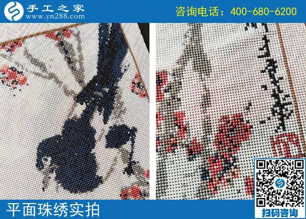 環(huán)衛(wèi)工的好兼職，河北保定王女士做勵(lì)志珠珠繡串珠外發(fā)手工活又結(jié)算220元