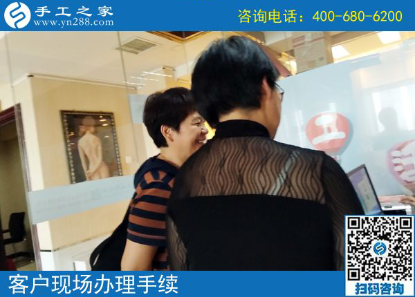 5月22日，找手工活拿回家做一定要注意這幾點。手工之家接待考察加工客戶剪影