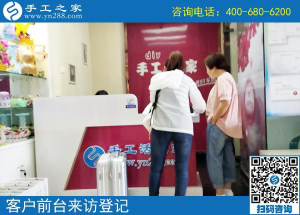 5月22日，找手工活拿回家做一定要注意這幾點。手工之家接待考察加工客戶剪影