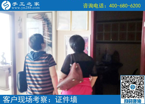 環(huán)衛(wèi)工的好兼職，河北保定王女士做勵(lì)志珠珠繡串珠外發(fā)手工活又結(jié)算220元