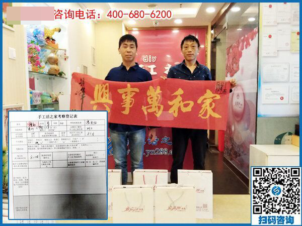 5月23日，考察正規(guī)供料的手工活應該幾個人一起？手工之家接待考察加工客戶剪影