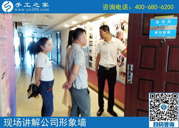5月23日，考察正規(guī)供料的手工活應該幾個人一起？手工之家接待考察加工客戶剪影