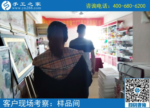這個手工活做起來難不難？陜西咸陽習女士覺得珠繡外放手工活真不錯