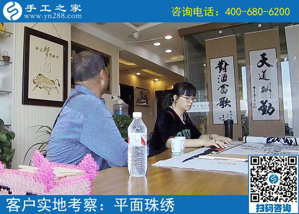5月23日，考察正規(guī)供料的手工活應該幾個人一起？手工之家接待考察加工客戶剪影