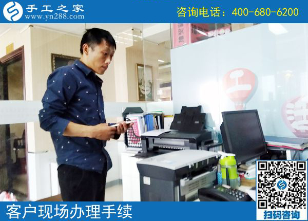 5月23日，考察正規(guī)供料的手工活應該幾個人一起？手工之家接待考察加工客戶剪影