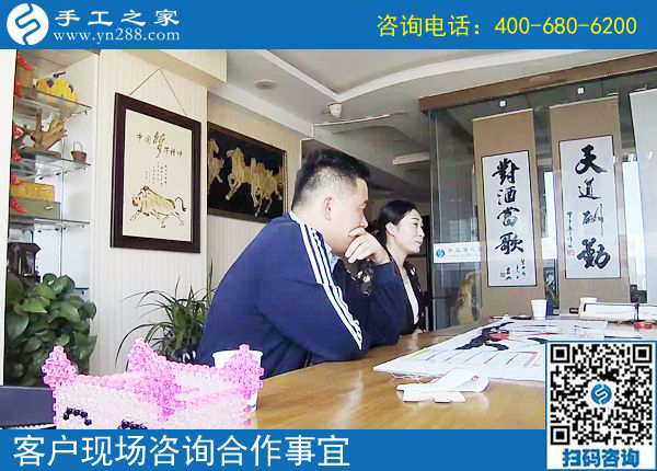在家可以干的手工活，讓貴州個(gè)體戶楊先生夫婦實(shí)現(xiàn)業(yè)余增收(圖1)