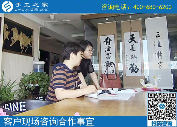 5月25日，賺錢的的手工活就是送貨上門的珠繡串珠外發(fā)手工活，手工之家接待考察加工客戶剪影