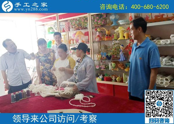 熱烈歡迎邯鄲市文化廣電和旅游局領(lǐng)導到手工之家指導工作！