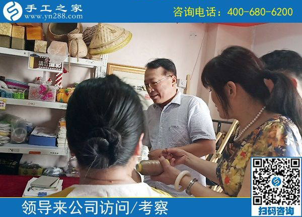 熱烈歡迎邯鄲市文化廣電和旅游局領(lǐng)導到手工之家指導工作！
