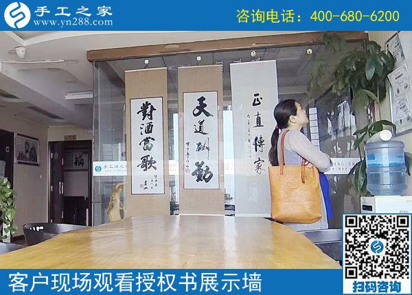 家中手工活在家賺錢，讓河北保定下崗職工王女士實現(xiàn)再就業(yè)(圖1)
