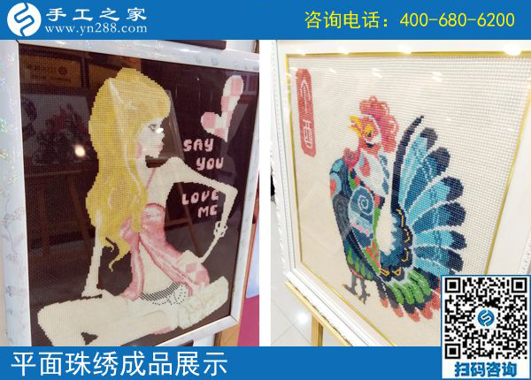 5月27日，快月底了，越來(lái)越多的人選擇這個(gè)可以帶回家做的手工活。手工之家接待考察加工客戶剪影