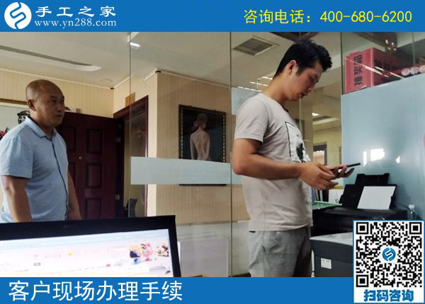 周邊手工活，河北滄州張先生選擇手工之家外發(fā)加工好項目(圖1)