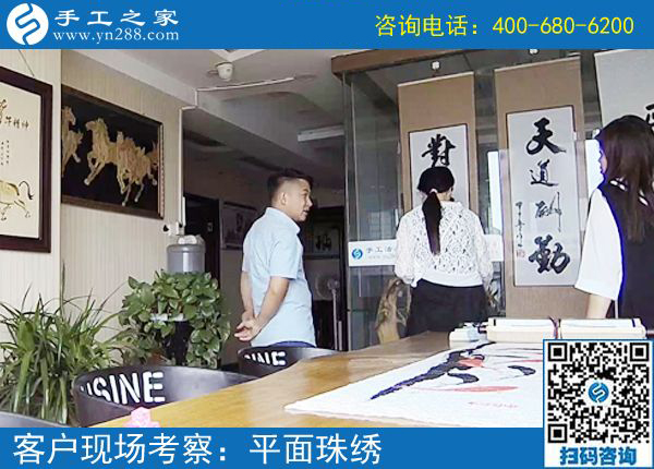 這個可以在家做的手工活，浙江湖州陸女士讓家庭主婦的生活變得充實快樂和更有價值