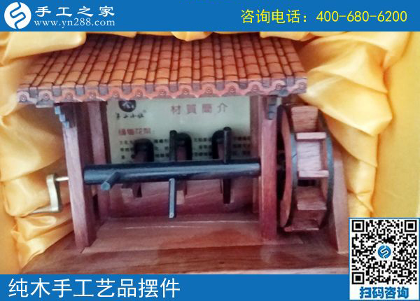 5月28日，終于知道大家為什么都選這里可以在家做的手工活了，手工之家接待考察加工客戶剪影(圖7)