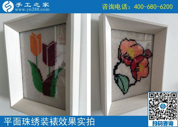 退休后做兼職手工活，北京黃女士選擇適合的勵志珠可以寄到家做的手工活
