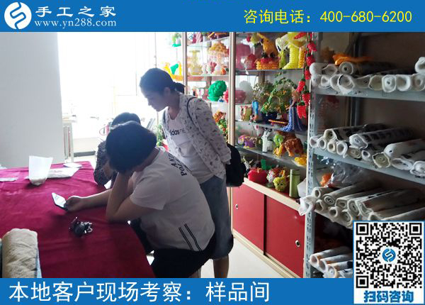 跟手工之家合作都有哪些好處？云南保山市金女士告訴你(圖1)