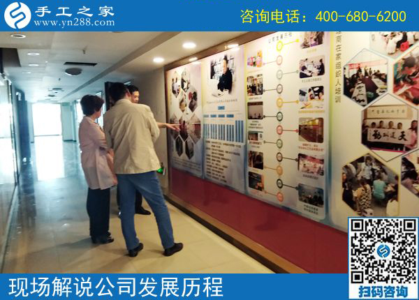 附近有手工活做嗎？河北衡水馬先生來手工之家考察合作(圖1)