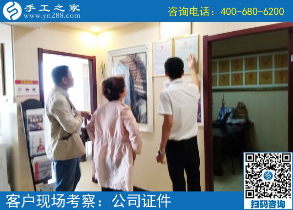 這個可以帶回家做的手工活，讓河南信陽陳女士跟上班族一樣掙工資