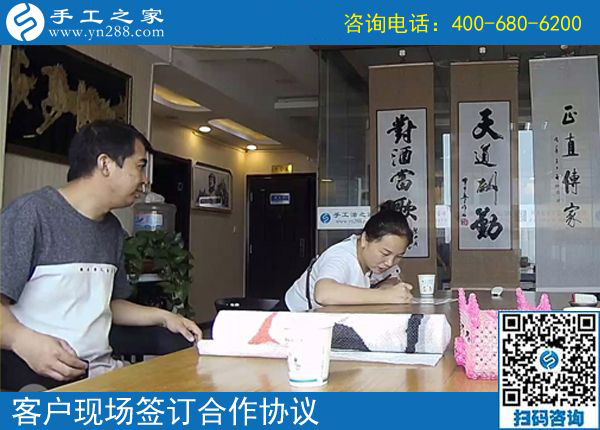 麥?zhǔn)战Y(jié)束了，不想再外出打工，山東德州鄭先生夫婦選擇手工之家的外發(fā)手工活加工項(xiàng)目(圖1)