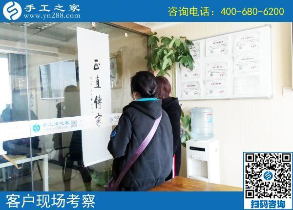 手工活招聘外發(fā)加工，讓湖南唐女士看到在家賺錢的希望(圖1)