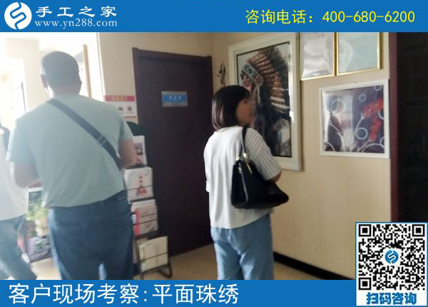 網(wǎng)上找手工活可信嗎？山西太原劉女士告訴大家怎樣找到正規(guī)可靠的(圖1)