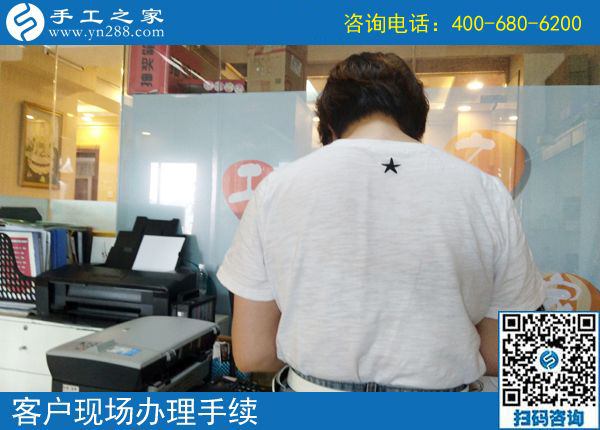 做珠繡手工活外發(fā)加工怎么樣？湖北十堰田女士說(shuō)很適合在家做