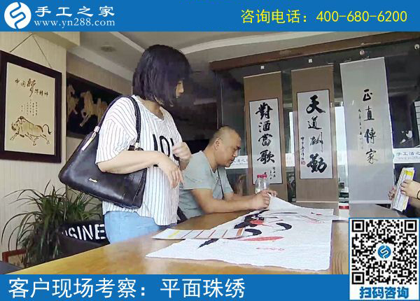 做手工活兼職增收，河南新蔡縣程女士選擇手工之家串珠繡(圖1)