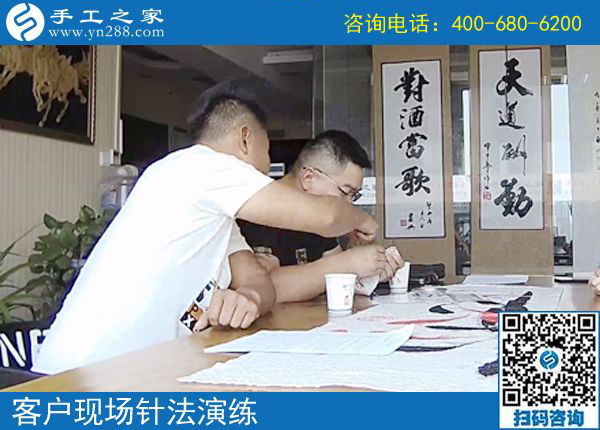 5月30日，找手工活做，這里的珠繡手工活是真正在家可以做的手工活，手工之家接待考察加工客戶剪影