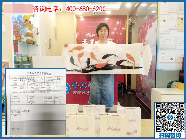 正規(guī)的手工活在這里！黑龍江哈爾濱李女士來訪手工之家(圖1)