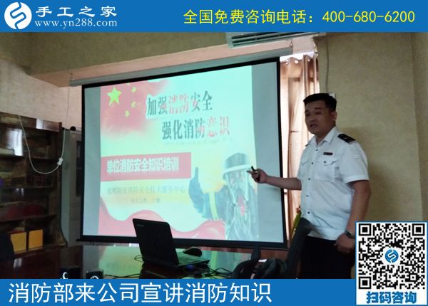 5月31日，把手工活拿回家做，每個加工客戶在這里得到的都是希望和幸福，手工之家接地考察加工客戶剪影