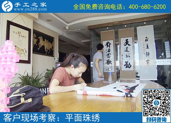 有錢才能快樂(lè)，這句話并不俗氣。四川內(nèi)江林女士做正規(guī)供料的手工活在家掙錢。