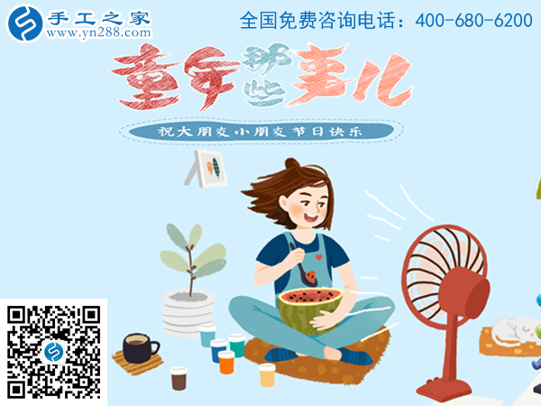 歡度六一，讓孩子在媽媽陪伴下快樂成長！