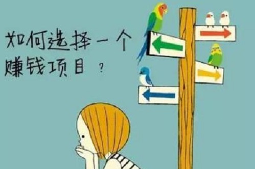 防騙在行動，手工之家揭秘手工活加工回收難度高，被騙押金伎量內(nèi)幕(圖1)