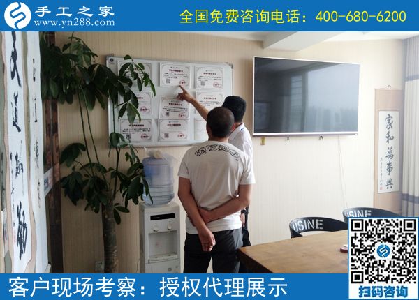 6月2日，正規(guī)供料的手工活，大家都選擇這里的珠繡，手工之家接待考察加工客戶剪影