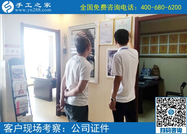 正規(guī)供料的手工活是兩個(gè)人的選擇，河南洛陽劉先生夫婦終于可以天天在一起了