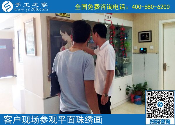 手工活兼職是真的嗎？河南平頂山手工愛好者丁先生有話說(圖1)