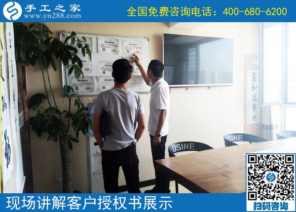 還有一張結(jié)算單，看來安徽蚌埠周先生做正規(guī)供料的手工活收入真不錯