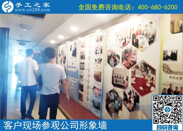 6月3日，在家做手工加工回收項目掙錢的加工會員寄來了感謝信，手工之家接待考察加工客戶剪影