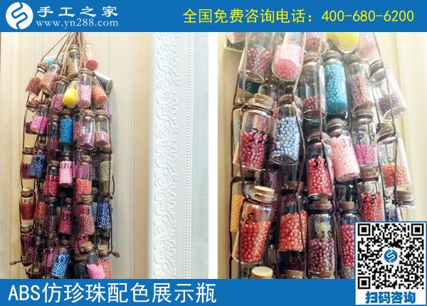 6月3日，在家做手工加工回收項目掙錢的加工會員寄來了感謝信，手工之家接待考察加工客戶剪影