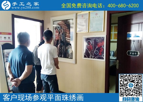 6月3日，在家做手工加工回收項目掙錢的加工會員寄來了感謝信，手工之家接待考察加工客戶剪影