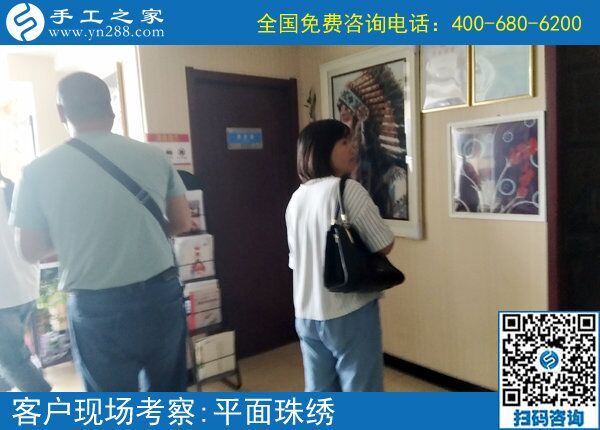 適合農(nóng)村婦女的手工活，河南南陽李女士選擇手工之家串珠繡(圖1)