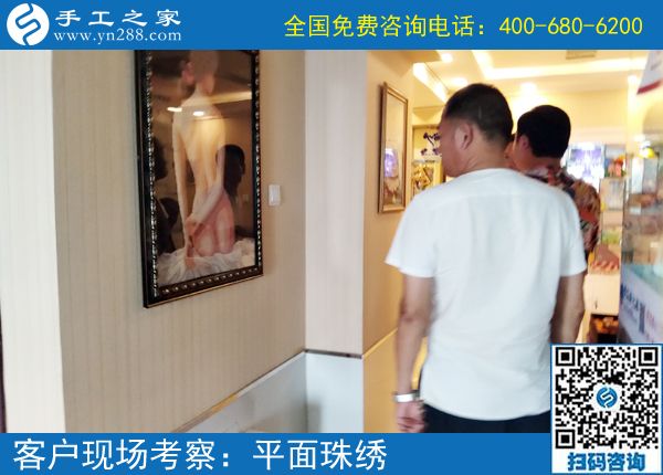6月4日，能掙錢的手工活就是好的手工活。手工之家接待考察加工客戶剪影