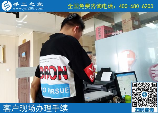6月4日，能掙錢的手工活就是好的手工活。手工之家接待考察加工客戶剪影